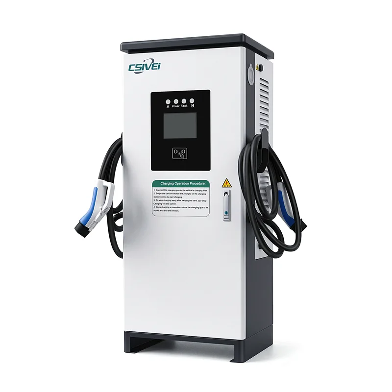 50KW EV چارجر DC چارجنگ اسٹیشن